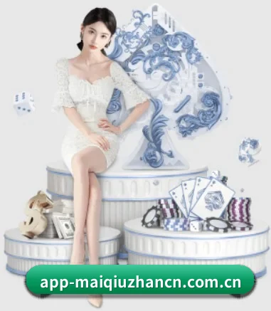 系统革新